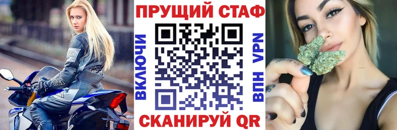 Хочу наркоту Нестеровская Экстази Меф ГАШ Кокаин A-PVP