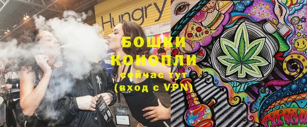 каннабис Лабытнанги