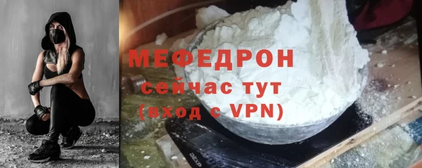 каннабис Лабытнанги