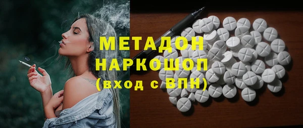 кокаин колумбия Рыльск