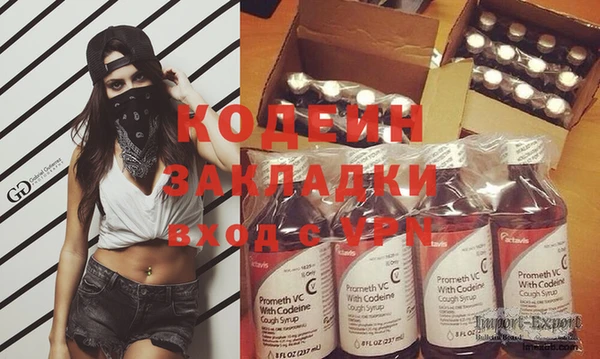 a pvp Ряжск