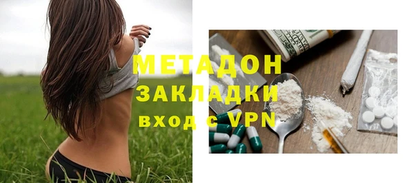 меф VHQ Лагань