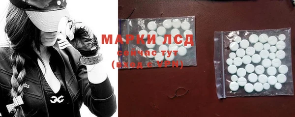 меф VHQ Лагань