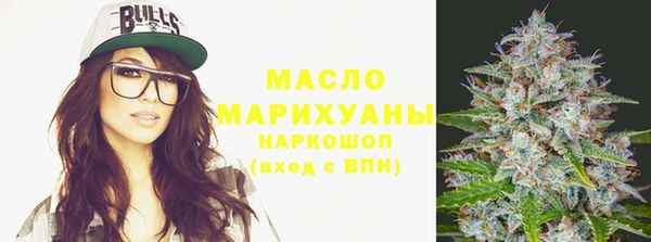 герыч Ладушкин