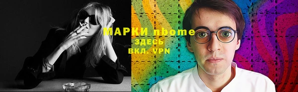герыч Ладушкин