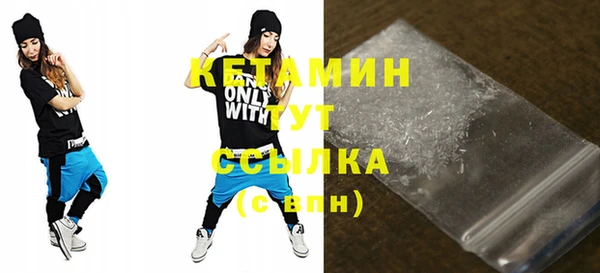 каннабис Саки