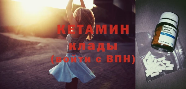 каннабис Саки