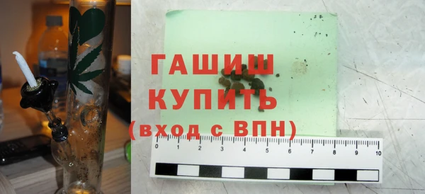 герыч Ладушкин