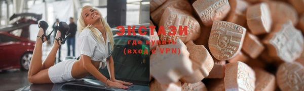 каннабис Лабытнанги
