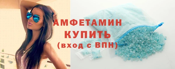 меф VHQ Лагань