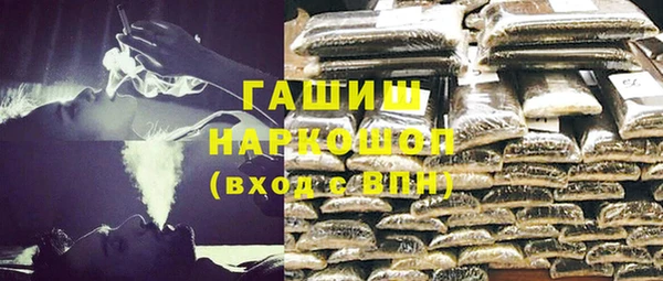меф VHQ Лагань