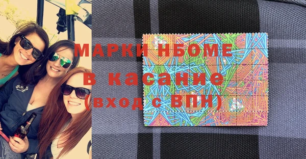 каннабис Лабытнанги