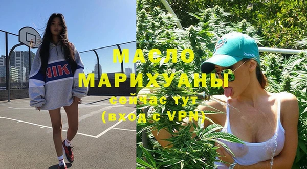 a pvp Ряжск