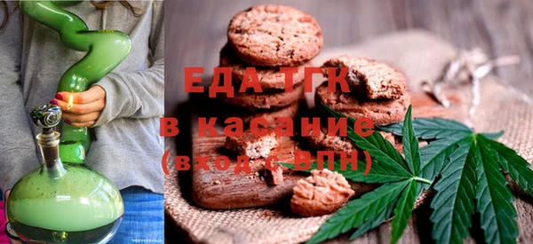 герыч Ладушкин