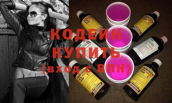 каннабис Лабытнанги