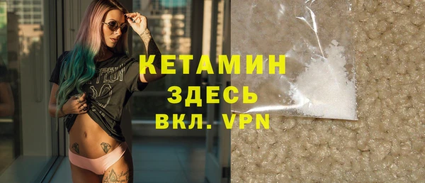 меф VHQ Лагань