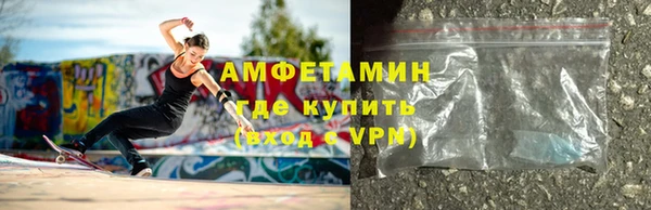 каннабис Саки