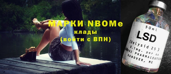 меф VHQ Лагань