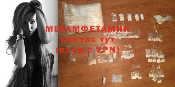 кокаин колумбия Рыльск