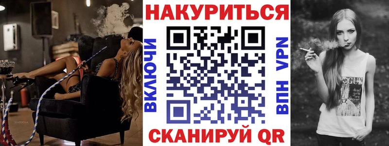 Марихуана MAZAR  Нестеровская 